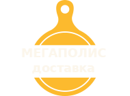 ШАШЛЫК - Доставка