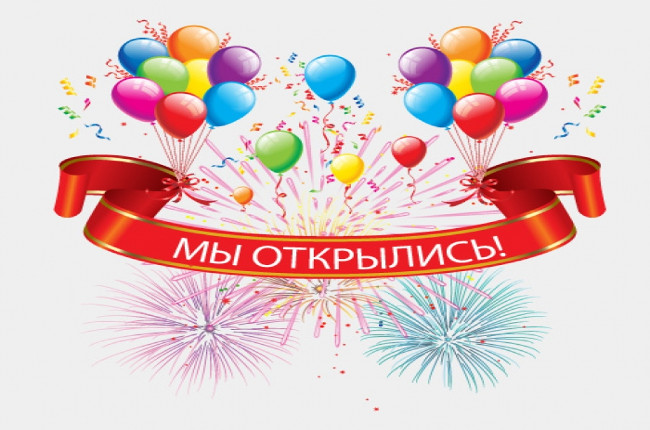 Доставка шашлыка надом по Нижнему Новгороду